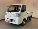 電動ローダンプ　ＣＶＴ　切替４ＷＤ　オートマチックハイビーム　車線逸脱警報装置　Ｗエアバック　衝突被害軽減システム　クリアランスソナー　横滑り防止　運転席エアバック　オートライト　ＡＢＳ（栃木県）の中古車