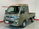 ジャンボエクストラ　バックソナー　レーンキープ　横滑防止装置　キーフリーシステム　パートタイム４ＷＤ　Ａライト　衝突安全ボディ　ＬＥＤヘットライト　ハイビームアシスト　助手席エアバック　デフロック機能（栃木県）の中古車
