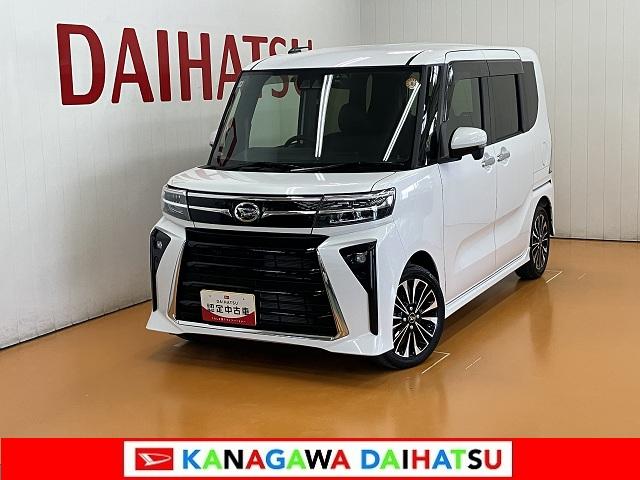 タントカスタムRS eco IDLE非装着車サポカーSワイド適合 ドラレコ パノラマモニター対応 アイドリングストップ非装着 ミラクルオープンドア 両側オートスライドドア 電動パーキングブレーキ USB接続端子 ETC シートヒーター(神奈川県)の中古車