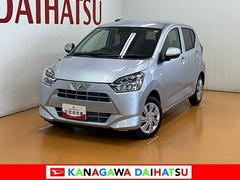ミライース 中古車 Ｘ　ＳＡＩＩＩサポカーＳワイド適合　カーナビ　エアコン　コーナーセンサー　光軸調整ダイヤル　オートハイビーム　アイドリングストップ　横滑り防止機能　誤発進抑制機能　電動格納ミラー　パワーウインドウ　キーレス