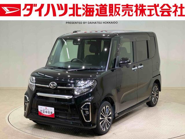 タントカスタムRS(北海道)の中古車