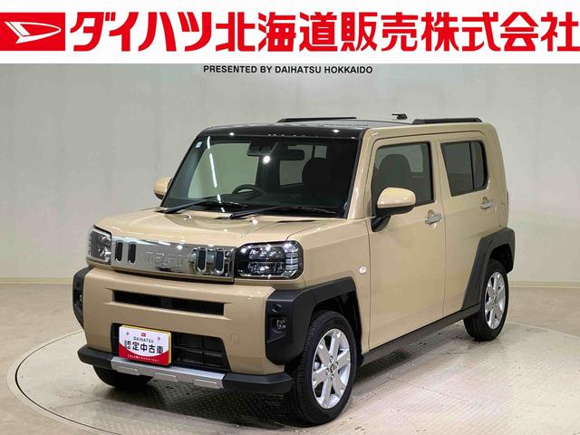 タフトG クロムベンチャー4WD アルミホイール シートヒーター アイドリングストップ オートマチックハイビーム 衝突防止システム LEDヘッドランプ レーンアシスト スマートキー 記録簿 ワンオーナー エアバッグ エアコン(北海道)の中古車