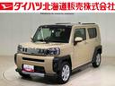 ４ＷＤ　アルミホイール　シートヒーター　アイドリングストップ　オートマチックハイビーム　衝突防止システム　ＬＥＤヘッドランプ　レーンアシスト　スマートキー　記録簿　ワンオーナー　エアバッグ　エアコン（北海道）の中古車