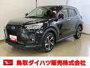 スマートアシスト付き　ＨＥＶ車　パノラマカメラ付き　コーナーセンサー　キーフリーシステム　オートライト・ハイビーム　ステアリングスイッチ　アダプティブクルーズコントロール　シートヒーター（鳥取県）の中古車