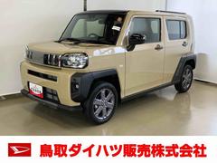 タフト 中古車 Ｇ　ダーククロムベンチャースマートアシスト付き　シートヒーター　スカイフィールトップ　電動パーキングブレーキ　コーナーセンサー　オートライト・ハイビーム　ＬＥＤヘッドランプ　キーフリー　アルミホイール