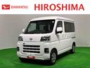 ＬＥＤヘッドランプ　電動格納式カラードドアミラー　トップシェイドガラス　荷室ＬＥＤランプ　１２インチフルホイールキャップ　コーナーセンサー　キーレスエントリー（広島県）の中古車