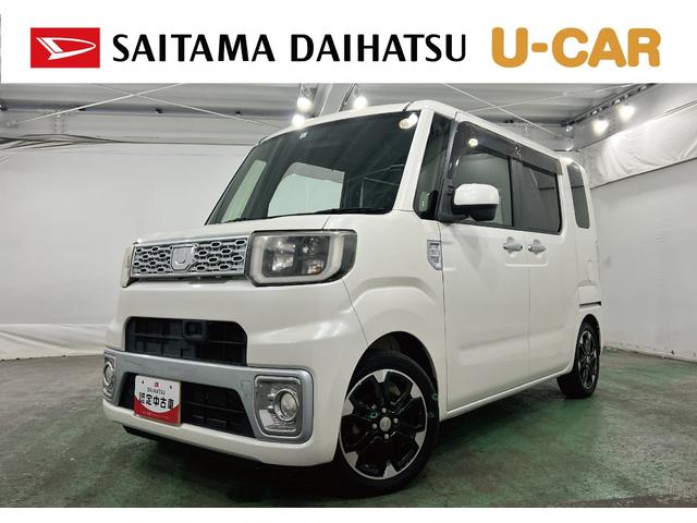 ウェイクG SA 車検整備付/走行79083キロ/LEDヘッドランプ1年保証距離無制限 走行距離79083キロ 純正マット 助手席エアバッグ LEDヘッドランプ アイドリングストップ 両側電動スライドドア 電動格納式ドアミラー(埼玉県)の中古車