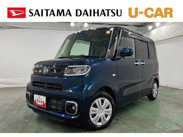 タントX 走行29877キロ/ナビ/バックカメラ/ドラレコ(埼玉県)の中古車
