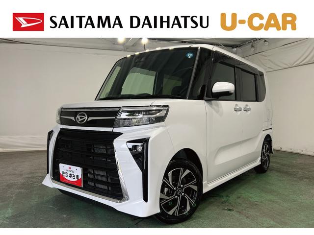 タントカスタムX 走行6232キロ/ディスプレイオーディオ1年保証・走行距離無制限 ディスプレイオーディオ バックカメラ ドラレコ ETC クリアランスソナー オートライト LEDヘッドライト ベンチシート シートヒーター 両側電動スライドドア(埼玉県)の中古車