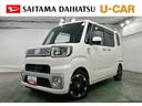 １年保証距離無制限　走行距離７９０８３キロ　純正マット　助手席エアバッグ　ＬＥＤヘッドランプ　アイドリングストップ　両側電動スライドドア　電動格納式ドアミラー（埼玉県）の中古車