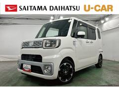 ウェイク 中古車 Ｇ　ＳＡ　車検整備付／走行７９０８３キロ／ＬＥＤヘッドランプ１年保証距離無制限　走行距離７９０８３キロ　純正マット　助手席エアバッグ　ＬＥＤヘッドランプ　アイドリングストップ　両側電動スライドドア　電動格納式ドアミラー