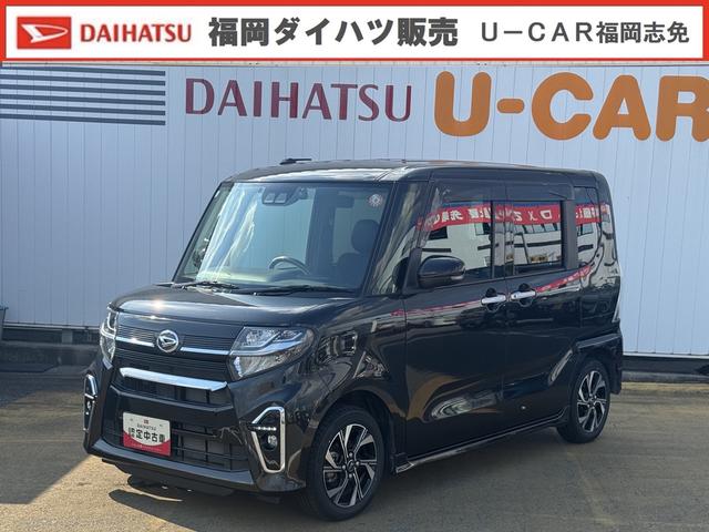 タントカスタムＸナビ地デジＴＶ　バックカメラ　Ｂｌｕｅｔｏｏｔｈ　スマートキー　ＥＴＣ　　前後ドライブレコーダー　　両側電動スライドドア　ＬＥＤヘッドライト　衝突軽減ブレーキ　横滑り防止装置　アイドリングストップ（福岡県）の中古車