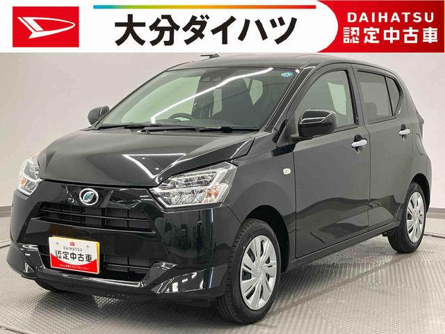 ミライースX SAIII ワンオーナー走行距離無制限12ヶ月保証付き 定期点検記録簿 車線逸脱防止 禁煙 盗難防止装置 Iストップ 1オーナー 助手席エアバッグ ハイビームアシスト キーフリーシステム LEDヘッドライト 横滑り防止機能(大分県)の中古車