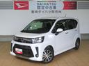 （宮崎県）の中古車