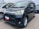 （福島県）の中古車
