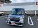 （福島県）の中古車