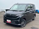 （宮城県）の中古車
