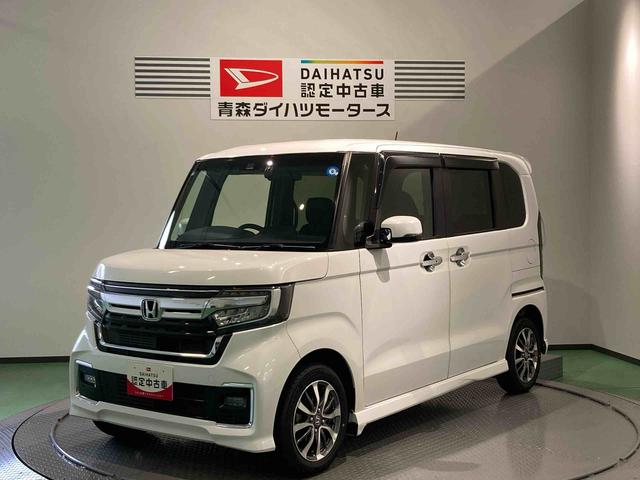 N−BOXカスタムLナビ 下回り防錆済み アルミ 4WD エアバッグ ABS キーレスー スマートキー(青森県)の中古車