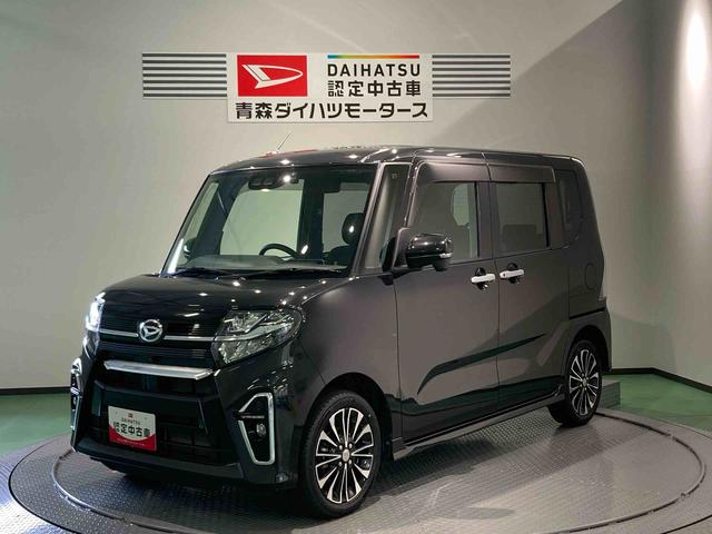 タントカスタムRSナビ 前席シートヒーター ドラレコ ETC エンスタ 下回り防錆済み ターボ 4WD アルミ スマートキ− ABS キーフリー エアバッグ(青森県)の中古車