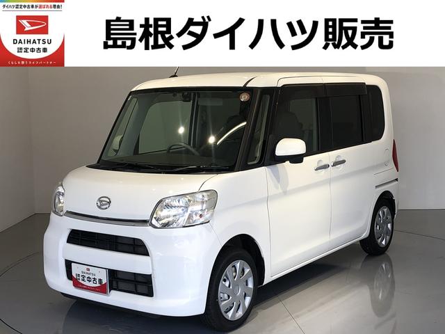 タントＸ（島根県）の中古車