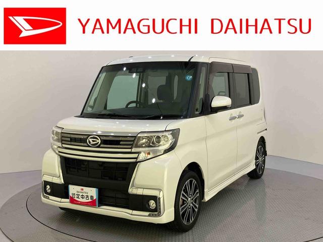 タントカスタムRS トップエディションSAIIIインテリキ リアカメラ ターボ車 LEDヘットライト キーレスエントリー アルミ ワンオーナー エアバッグ ABS(山口県)の中古車