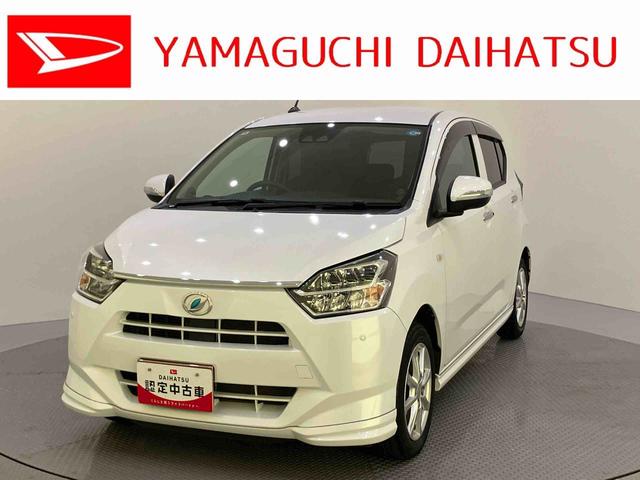 ミライースＧ　リミテッドＳＡIIIディスプレイオーディオ　電動格納ミラ−　シ−トヒ−タ−（山口県）の中古車