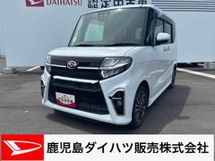  (愛知県)