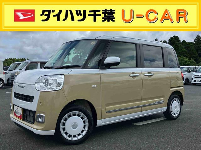 ムーヴキャンバスストライプスＧ両側電動スライドドア　ＬＥＤヘッドライト＆フォグランプ　シートヒーター　保温カップホルダー　電動駐車ブレーキ　バックカメラ　ステアリングスイッチ　コーナーセンサー　衝突被害軽減ブレーキ（千葉県）の中古車
