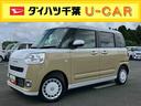 両側電動スライドドア　ＬＥＤヘッドライト＆フォグランプ　シートヒーター　保温カップホルダー　電動駐車ブレーキ　バックカメラ　ステアリングスイッチ　コーナーセンサー　衝突被害軽減ブレーキ（千葉県）の中古車