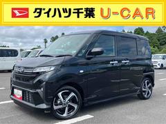 ムーヴ 中古車 ＲＳターボエンジン　１５インチアルミ　バックカメラ　両側電動スライドドア　電動駐車ブレーキ　ＬＥＤヘッド＆フォグ　コーナーセンサー　衝突被害軽減ブレーキ　ステアリングスイッチ　自動追従クルコン