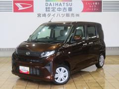 ムーヴ 中古車 Ｘ