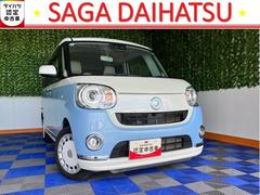 ムーヴキャンバス 中古車 Ｇメイクアップ　ＳＡＩＩＩ両側電動スライドドア・プッシュボタンスタート・オートエアコン・キーフリー・ベンチシート・パワーウィンドウ