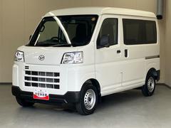 ハイゼットカーゴ 中古車 ＤＸＡＭ／ＦＭラジオ　前席パワーウィンドウ　キーレスエントリー　オーバーヘッドシェルフ　インパネシフト　スマートアシスト　オートハイビーム　オートライト　コーナーセンサー　スクエアボディ　両側スライドドア