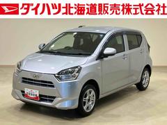 ミライース 中古車 Ｘ　ＳＡＩＩＩ