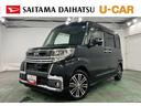 １年保証距離無制限　走行距離１０６４０３キロ　フルセグナビ　バックカメラ　ドラレコ　純正マット　ＬＥＤヘッドランプ　アイドリングストップ　両側電動スライドドア　オート格納式ドアミラー　キーフリー（埼玉県）の中古車
