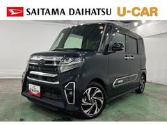  (埼玉県)