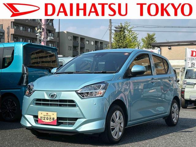 ミライースX SAIIIワイドBluetooth/USBチューナー装備保証 新車保証・まごころ保証 1年間・走行距離無制限付き・ワイドBluetooth/USBチューナー装備・LEDヘッドライト装備(東京都)の中古車