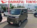 保証　新車保証・まごころ保証　１年間・走行距離無制限付き・走行距離６，６１３ｋｍ　７インチ純正ナビゲーション　バックモニター　両側電動スライドドア　アダブティブクルーズコントロール　スマートキー搭載！（東京都）の中古車