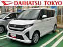 保証　新車保証・まごころ保証　１年間・走行距離無制限付き・６．８ディスプレイオーディオ装備・バックカメラ装備・ＬＥＤヘッドライト装備（東京都）の中古車