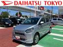 保証　新車保証・まごころ保証　１年間・走行距離無制限付き　オートハイビーム　キーレス　電動格納ミラー　パワーウィンドウ　アイドリングストップ　前後コーナーセンサー　バックカメラ対応（東京都）の中古車