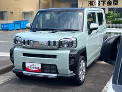 タフト 中古車 Ｇ　クロムベンチャーメッキドアアウターハンドル　１５インチアルミホイール　オートレベリング機能付フルＬＥＤヘッドランプ　ＬＥＤフォグランプ　本革巻ステアリングホイール　本革巻インパネセンターシフト