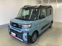  (岐阜県)