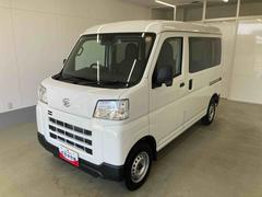 ハイゼットカーゴ 中古車 ＤＸ衝突被害軽減ブレーキ　横滑り防止装置　オートマチックハイビーム　アイドリングストップ　両側スライドドア　オートライト　キーレス　エアコン　エアバッグ　パワーウィンドウ　オーディオ　パートタイム４ＷＤ