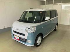 ムーヴキャンバス 中古車 ストライプスＧターボ衝突被害軽減ブレーキ　横滑り防止装置　オートマチックハイビーム　アイドリングストップ　ステアリングスイッチ　オートライト　キーフリーシステム　オートエアコン　両側電動スライドドア　純正ホイールキャップ