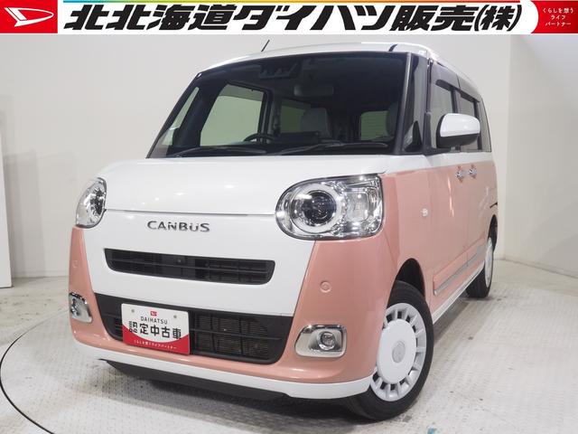 ムーヴキャンバスストライプスG4WD 両側パワースライドドア ダイハツ純正ナビ リモコンエンジンスターター ETC車載器 保温カップホルダー 運転席助手席シートヒーター LEDヘッドライト オートライト アイドリングストップ(北海道)の中古車