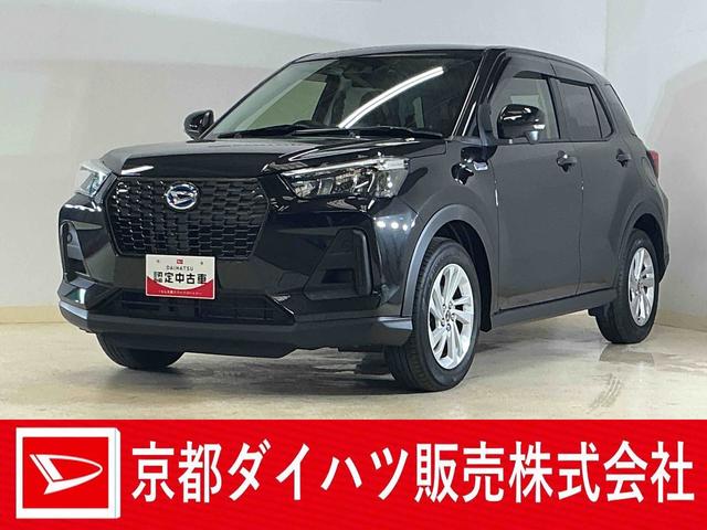 ロッキーＸ　ＨＥＶ　レンタカーアップ　ナビ　全周囲カメラ　ドラレコレンタカーアップ　ナビ　パノラマモニター　ドライブレコーダー　ＥＴＣ　前後コーナーセンサー　オートマチックハイビーム　電子パーキング　オートブレーキホールド　Ｂｌｕｅｔｏｏｔｈ　ＵＳＢ接続　ＤＶＤ再生（京都府）の中古車