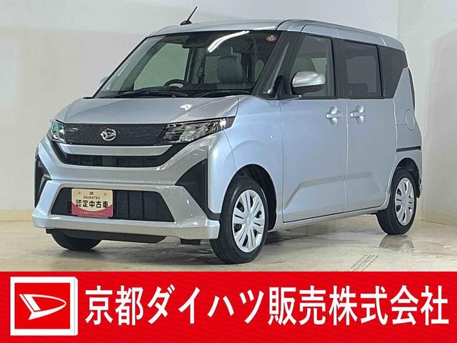 ムーヴX 片側電動スライドドア 前後コーナーセンサー スマアシ片側電動スライドドア 前後コーナーセンサー オートマチックハイビーム LEDヘッドライト オートライト スマートキー プッシュスタート スマートアシスト アイドリングストップ 横滑り防止装置(京都府)の中古車
