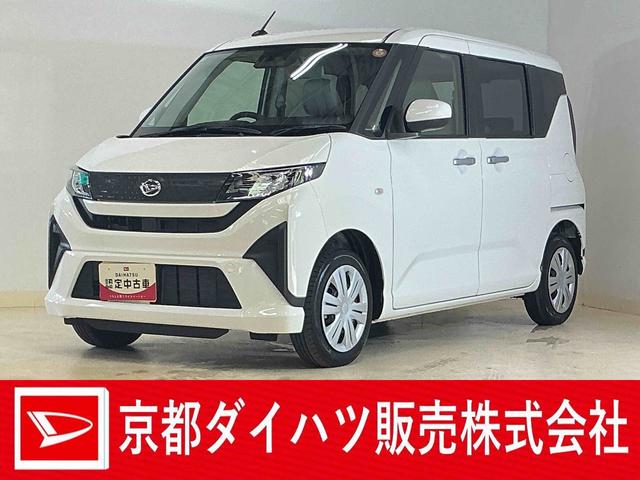 ムーヴＸ　片側電動スライドドア　前後コーナーセンサー　スマアシ片側電動スライドドア　前後コーナーセンサー　オートマチックハイビーム　スマートキー　ＬＥＤヘッドライト　オートライト　アイドリングストップ　横滑り防止装置　盗難防止装置　スマアシ　オートエアコン（京都府）の中古車