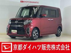 タント 中古車 カスタムＸセレクション　ナビ　バックカメラ　ドライブレコーダワンオーナー　ナビ　バックカメラ　ドライブレコーダー　フルセグチューナー　ブルートゥース対応　両側リヤパワースライドドア　プッシュボタンエンジンスター　ＬＥＤヘッドライト　スマートアシスト　ＡＢＳ