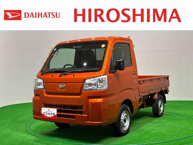 ハイゼットトラックスタンダード 農用スペシャル4WD 5MT コーナーセンサートップシェイドガラス 大型荷台作業灯 運転席SRSエアバック バックソナー 電動式パワーステアリング AM/FMラジオ あゆみ板掛けテールゲート ガードフレーム(広島県)の中古車